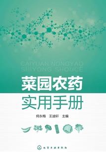 语君曾相识