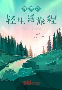 布罗特苏谷星