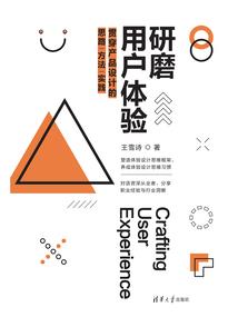 战武皇