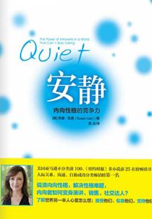 银魂中的满满节操