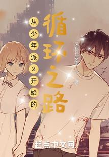 超机密：丧尸姬补完计划