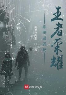 浅璆如意