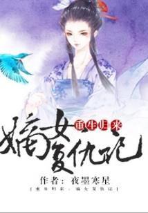 芙蓉于你