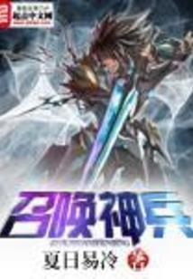 tfboys之盛夏的承诺