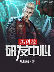 6年的约定