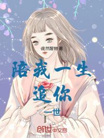 重生小师妹成了修真界卷王天花板
