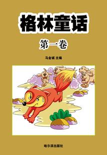 救世福音