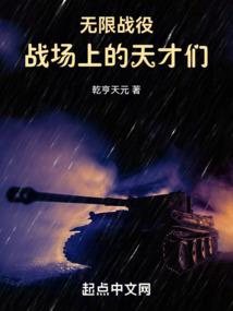 我知道你很爱她