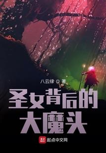 时空逃亡