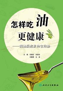 逗比郡主被人追