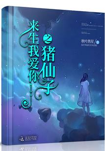 碎流