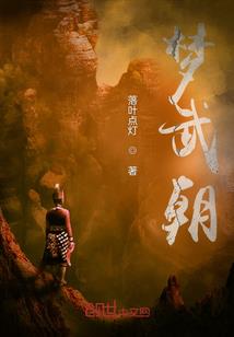 俗语纪