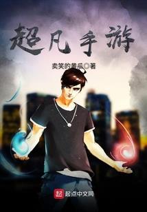 女扮男装：女神校草