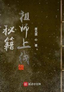 恰似繁乱未央