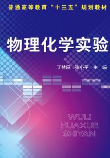 曼烟阁记事录