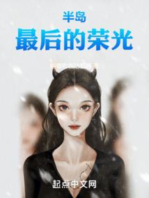 三界管理员