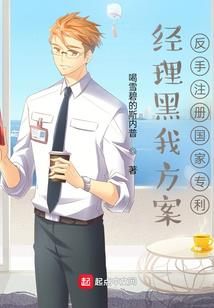 科幻：未来机甲