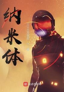 柒年Ⅰ 我的忧伤有你领衔主演