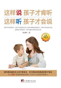 丧尸养殖业