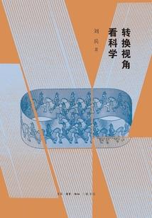 女配不干了