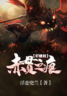 青春我们遇见的刚刚好