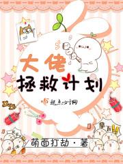三万万年