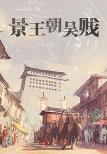 诸天升级