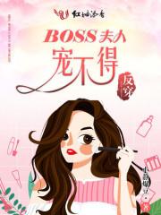 让我来救你们