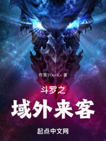 混沌晨帝
