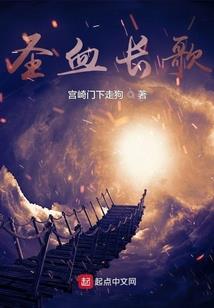 咒术之黎夜曙光