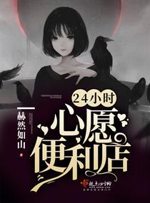 谁说男子不如男