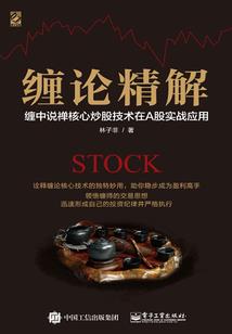 斗罗之冰火斗罗
