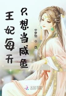 夏凌路上的爱
