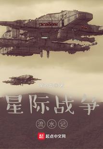 11的我