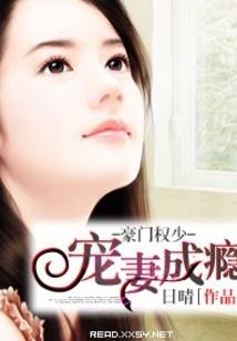 崟河记