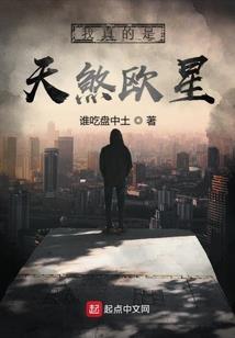 下雨天不出门
