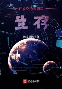 校园隐夜
