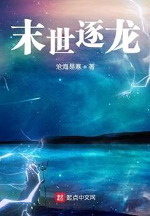 曦冉：我只为了他