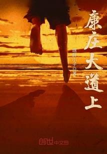 EXO之泡沫与碎