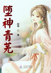 帝国总裁甜宠，重生呆萌妻