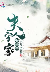异界海龙皇