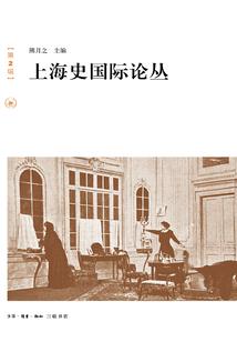 炼丹之路