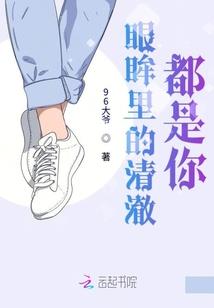 神创空间系统
