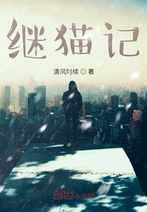玄幻：儿砸快拼爹