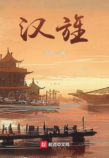黑光之次元无敌