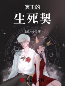 我认为你跑不掉