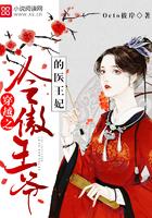 莲之若梦