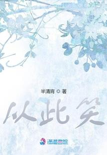 意念门