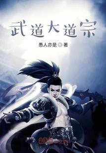 各方哄抢