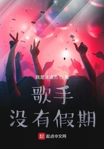 少游纪